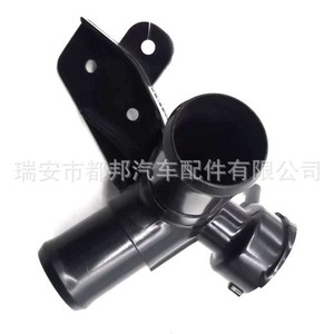 Tuyau de refroidissement Sq-Dubang 25329-1R400 pour système d'alimentation en eau Hyundai, pièce de rechange - Product Image 1