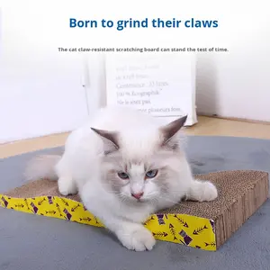 Arranhador para Gatos, Afiador de Unhas, Almofada de Papel Ondulado, Brinquedo para Gato, Suprimentos para Cama de Gato - Product Image 1