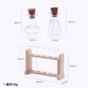 Xicheng casa de muñecas transfronteriza Mini simulación de vidrio tubo de ensayo juego de tazas medidoras miniatura escena Experimental Prop modo a juego - Product Image 2