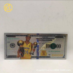 Ensemble de billets de banque en plastique à feuille d'or des 30 équipes de la <span class=keywords><strong>NBA</strong></span>, style 100 dollars, rectangulaires, personnalisables, objets de collection pour la rentrée scolaire - Product Image 6