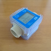 Medidor de Flujo de Turbina para Urea, Metanol, Diésel y Gasolina, Medidor de Flujo Electrónico con Pantalla Digital K24 y Batería de 2.3-3.3V