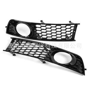 Bisel de Luz Antiniebla para Audi A4 B6, Rejilla Inferior 8E0 807 681, ABS Negro Brillante, Compatible con Lado Izquierdo y Derecho - Product Image 3