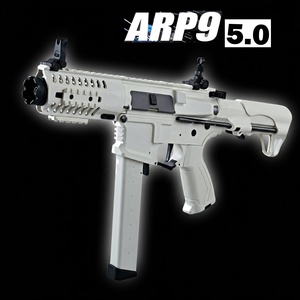 ARP9 5.0 Pistola Subfusil Eléctrica <span class=keywords><strong>de</strong></span> Alta Velocidad, Pistola <span class=keywords><strong>de</strong></span> Gel <span class=keywords><strong>de</strong></span> Nylon <span class=keywords><strong>de</strong></span> Alta Calidad, Juguete; Juego <span class=keywords><strong>de</strong></span> Disparos al Aire Libre para Niños, Juguete Electrónico - Product Image 1