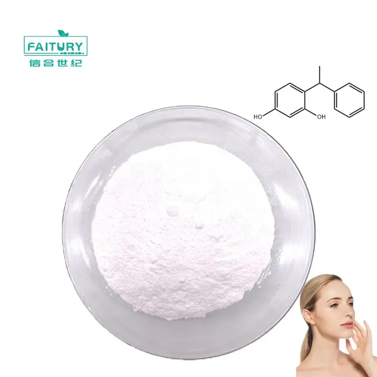 化粧品原料CAS85-27-8フェニルエチルレゾルシノールシンホワイト377 Symホワイトパウダー