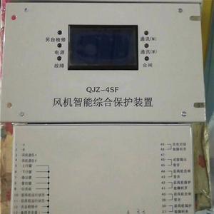 Jiazhou แผงติดอุปกรณ์ป้องกันอัจฉริยะพัดลม Qjz-4sf - Product Image 2