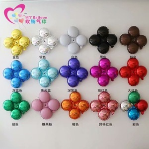 HT <b>Balloon</b> <b>Flower</b> Shape Aluminum Foil <b>Balloons</b> For Birthday Party Decorations - Product Image 1