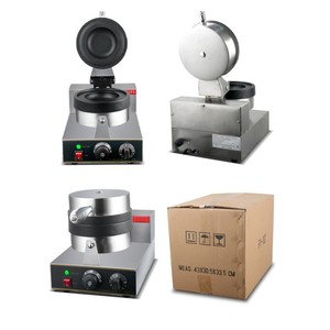 Máquina para Hacer Paninis 110/220v, Máquina para Hacer Hamburguesas UFO, Máquina Eléctrica para Hacer Helados y Waffles, Parrilla para Hamburguesas UFO, Sandwichera - Product Image 4