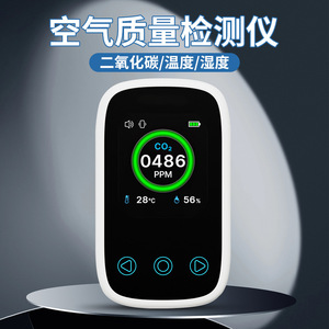 Detector de CO2 Portátil con Pantalla OLED de Temperatura y Humedad, Monitor de Calidad del Aire, Batería de 800mAh, PV19-CO2 - Product Image 2