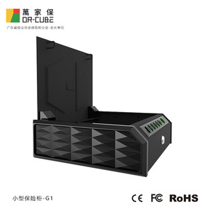 Caja Fuerte con Huella Dactilar Wanjiabao G1G3, Caja de Seguridad Pequeña y Portátil de Acero para el Hogar y la Oficina con Función de Alarma - Product Image 3