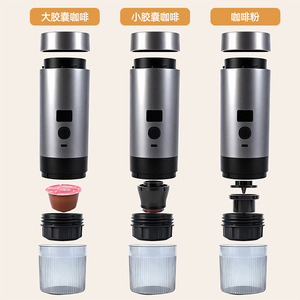 Cafetera portátil de cápsulas con bomba de presión de 72W para uso doméstico y regalos - Product Image 4