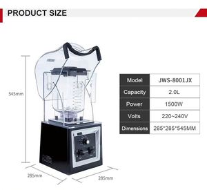 Licuadora Comercial Eléctrica de Alta Calidad de 2L para Batidos, Smoothies y Frutas, Ideal para Restaurantes - Product Image 3