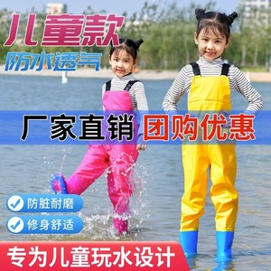 Combinaison de pêche jaune pour enfants avec bottes bleues pour la plage, la pêche, les jeux aquatiques, vêtements d'extérieur pour filles, couleur unie, lavable en machine - Product Image 5
