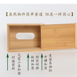Wooden Tissue <b>Box</b> Bamboo Natural Finish For Home Hotel Restaurant Use With Logo Printing Option - Product Image 5