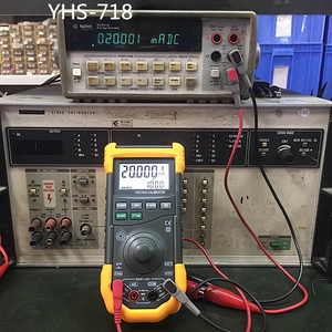 <span class=keywords><strong>Calibrador</strong></span> <span class=keywords><strong>de</strong></span> <span class=keywords><strong>Lazo</strong></span> <span class=keywords><strong>de</strong></span> Corriente MA Portátil Simultáneo <span class=keywords><strong>de</strong></span> 0-20 mA o <span class=keywords><strong>4</strong></span>-20 mA - Product Image 6