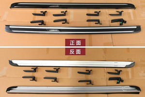 Marchepieds latéraux en alliage d'aluminium pour Kia Carnival Sedona 2014 2015 2016 2017 2018 2019 2020 - Product Image 3