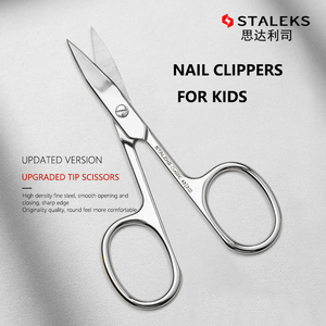 <span class=keywords><strong>STALEKS</strong></span> CLASSIC 62/2 Ciseaux de sécurité pour enfants pour ongles et sourcils - Product Image 3