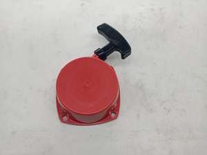 ตัวสตาร์ทเครื่องตัดแปรงแบบใหม่ชุดเริ่มต้นใช้งานง่ายแบบโบว์ HUS143 - Product Image 6