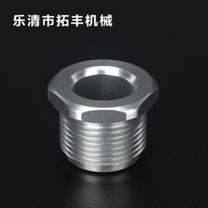 Tuerca de Sujeción de Aluminio Chuangfeng, Proceso de Moldeo por Fundición a Presión, Mecanizado CNC, Accesorio Multiusos - Product Image 1