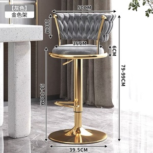 Sgabello da Bar Moderno di Lusso <span class=keywords><strong>in</strong></span> Velluto con Schienale <span class=keywords><strong>in</strong></span> Metallo Dorato, Sedia Alta da <span class=keywords><strong>Cucina</strong></span> <span class=keywords><strong>in</strong></span> <span class=keywords><strong>Pelle</strong></span> <span class=keywords><strong>per</strong></span> Bancone Bar, Stile Nordico - Product Image 3