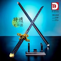 DK1515 Modelo Decorativo de Katana Samurai, 771 Piezas con Funda, Soporte de Exhibición, Juego de Bloques de Construcción Coleccionables para Escritorio, Ensamblaje DIY