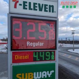 Panneau d'affichage électronique LED personnalisé pour prix de carburant, étanche IP65, 9 pouces, pour station-service extérieure - Product Image 2