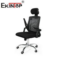 Fauteuil de Bureau Ekintop Noir, Mobilier de Bureau, Chaise Pivotante Réglable pour Salle de Conférence ou Visiteurs, Dossier en Maille