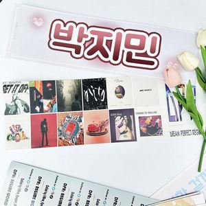 Pancarta Personalizada de Papel Recubierto con Diseño de Estrellas del K-Pop para Conciertos y Fiestas, Pancarta Impresa con Eslogan Personalizado para Cumpleaños - Product Image 6