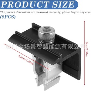 Support de montage solaire, 8 pièces, pince en aluminium anodisé noir pour l'installation de panneaux photovoltaïques - Product Image 5