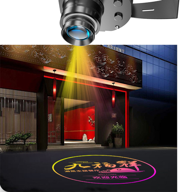 YoiJoys 25W LED Auto Color Changing Custom Gobo Projection Light Outdoor Waterproof IP67 Logo Advertising 2750Lumens