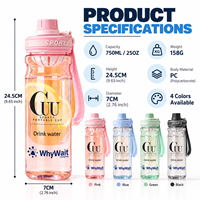 Bouteille d'eau sportive en plastique légère de 750 ml avec couvercle rabattable et sangle de transport, logo personnalisé pour la salle de sport et l'extérieur – Vente en gros