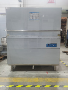 <span class=keywords><strong>Lave</strong></span>-<span class=keywords><strong>vaisselle</strong></span> professionnel à double panier <span class=keywords><strong>de</strong></span> type capot, <span class=keywords><strong>lave</strong></span>-<span class=keywords><strong>vaisselle</strong></span> industriel vertical pour restaurant - Product Image 6