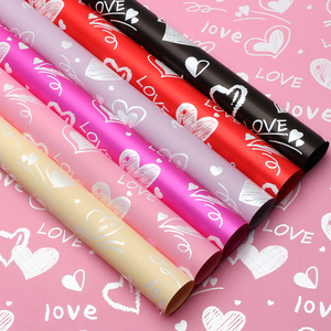 Wholesale Jelly Pearl Crystal Film Falling In Love Flower Print Waterproof Bouquet Wrapping Cellophane For Cross-border Florists - Product Image 2