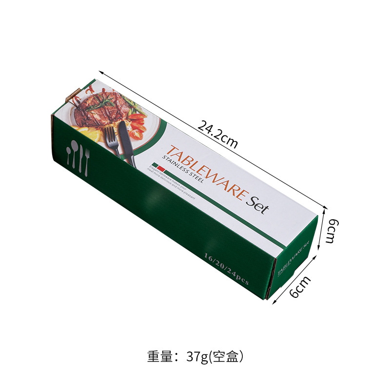 Green box (toothpaste box)