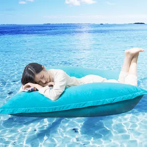 长方形蓝色条纹浮动防水垫户外沙滩大豆包，室外花园泳池游泳豆包沙发