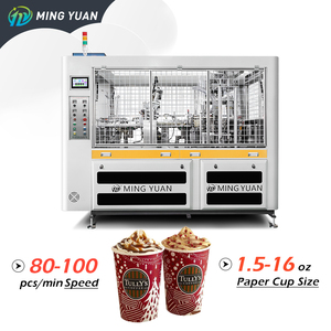 High Speed 110pcs/min Paper <strong>Cup</strong> Making <strong>Machine</strong> 2 Years Warranty Paper <strong>Cup</strong> <strong>Machine</strong> PE/PLA Coated <strong>Machine</strong> Make <strong>Cups</strong> Paper - Product Image 1