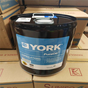 Chiller ersatzteile Lubricant <span class=keywords><strong>YORK</strong></span> öl L 011-00592-000 - Product Image 2