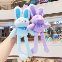 Yanxiannv Peluche personnalisée lapin anime, lapin à longues oreilles, jouet en peluche, porte-clés lapin blanc, pendentif pour sac d'école