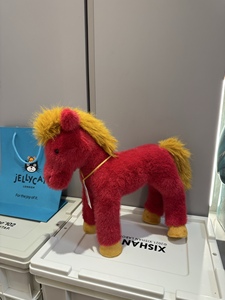 Flame Rabbit 2026 Edizione Limitata CNY Peluche Rosso Super Morbido, Animale di Peluche Imbottito in Cotone PP, Regalo di Compleanno per la Cameretta - Product Image 4