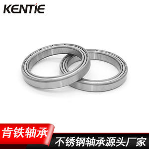 Rodamiento de Bolas de Ranura Profunda de Acero Inoxidable de Alta Velocidad S6809ZZ/RS para Cerraduras de Puertas Inteligentes, Suministro Directo del Fabricante - Product Image 2