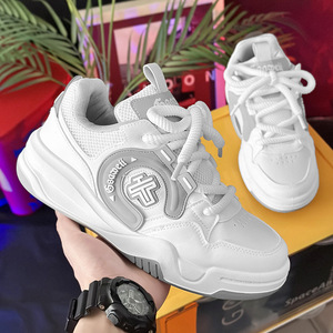Chunky Basketball Inspired Casual Shoes Multi Color <b>Block</b> Low Top Thick Sole Trendy Urban Style Footwear - Product Image 2