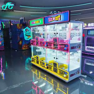 เครื่องเกมหยอดเหรียญ Funtime 4 Players Magic Box 3 ตู้คีบตุ๊กตา ของรางวัล - Product Image 4