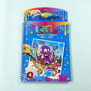 Buku Sketsa Air Cosmo, Mainan Anak Kegiatan Laut, Buku Cplour Air Ajaib dengan Pena - Product Image 5