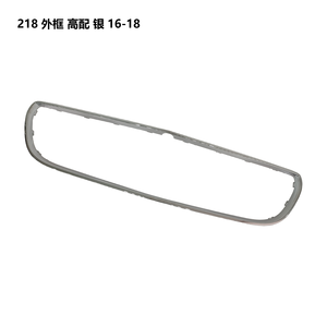 OEM ricambio cromato assetto telaio Grill per <span class=keywords><strong>Mercedes</strong></span> CLS-CLASS C218 paraurti anteriore ABS materiale con fori - Product Image 2