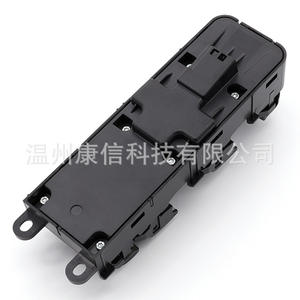 Interruptores Elevadores de Ventanas BJ32-14540-AB para Ventanas de Automóviles Land Rover - Product Image 1