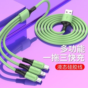 Liquid Silicone 3 In 1 Data Cable Type C 5a Fast Charging For Apple Android Mobile Phone 1m - Product Image 2