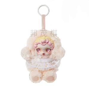 Nuevo POPMARTT Skullpanda Original Tejido ligero jardín vinilo felpa caja ciega Skullpanda llavero Skullpanda <span class=keywords><strong>Nana</strong></span> caja sorpresa - Product Image 5