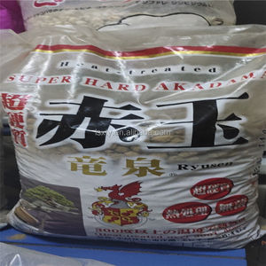 <span class=keywords><strong>Akadama</strong></span>-maceta de orquídeas suculentas usadas, 2/1-3/3-6/6-9mm - Product Image 4