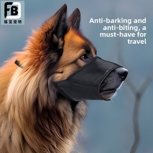 Muselière pour <span class=keywords><strong>chien</strong></span> anti-morsure et anti-ingestion, pour grands chiens, permettant de boire de l'eau, anti-aboiement, réglable, modèle FB-338, vente en gros - Product Image 2