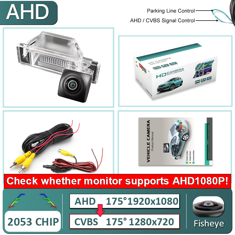 AHD-1080P