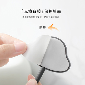 Novelty <b>Hooks</b> Cloud And Moon Shape <b>Wall</b> Mounted Heavy Duty No Drilling Kitchen Bathroom Dormitory Use - Product Image 2